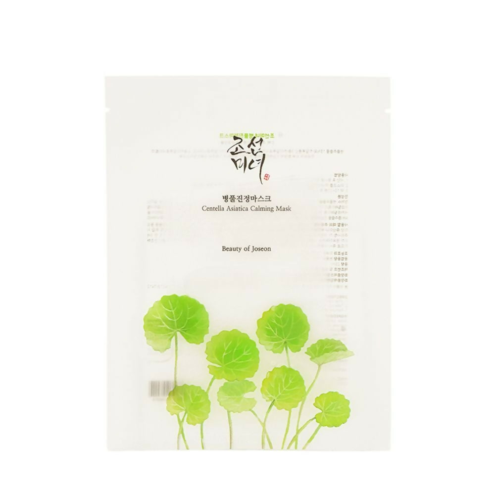 https://cdn.shopify.com/s/files/1/1857/6931/files/jw8owMSUpW.jpg?v=1733317246