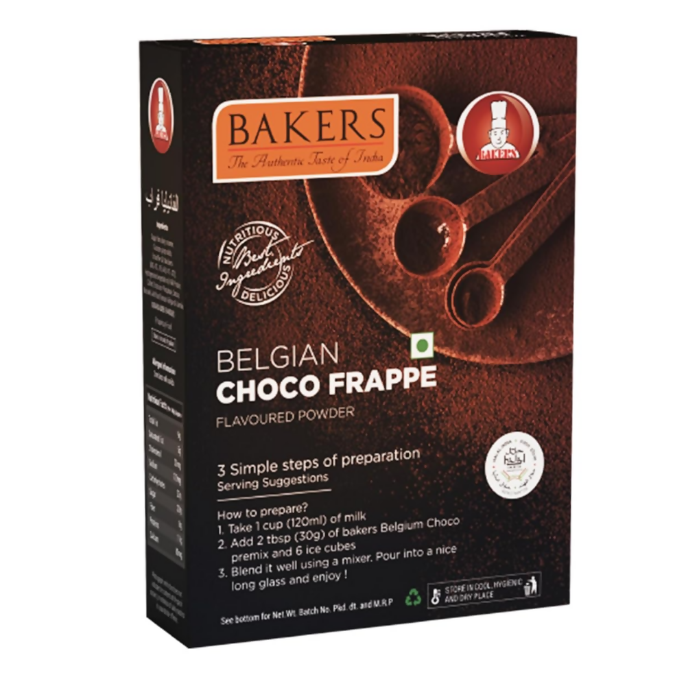 Image 5 of BAKERS Vanilla Frappe Powder & Belgian Choco Frappe Powder
