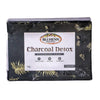 https://cdn.shopify.com/s/files/1/1857/6931/products/jxS8uKZaO1.jpg?v=1762418450