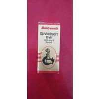 https://cdn.shopify.com/s/files/1/1857/6931/products/k5xW67kcfI.jpg?v=1619963573