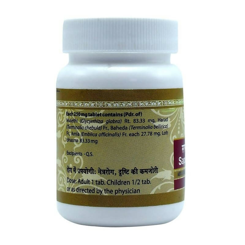 https://cdn.shopify.com/s/files/1/1857/6931/products/k6lAzFLGS5.jpg?v=1707823646