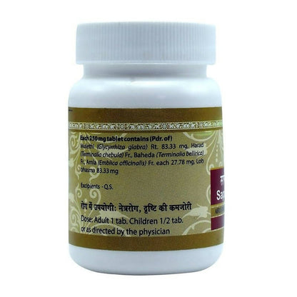 https://cdn.shopify.com/s/files/1/1857/6931/products/k6lAzFLGS5.jpg?v=1707823646