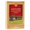 https://cdn.shopify.com/s/files/1/1857/6931/files/kBKAbgyZhZ.png?v=1749711289