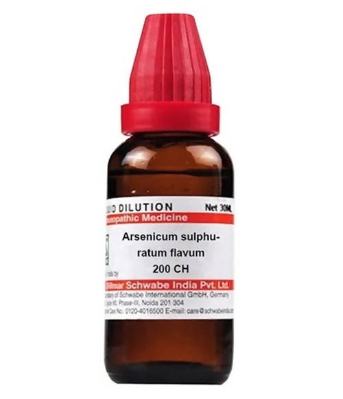 https://cdn.shopify.com/s/files/1/1857/6931/products/kHFcNHzcNb.jpg?v=1640865647