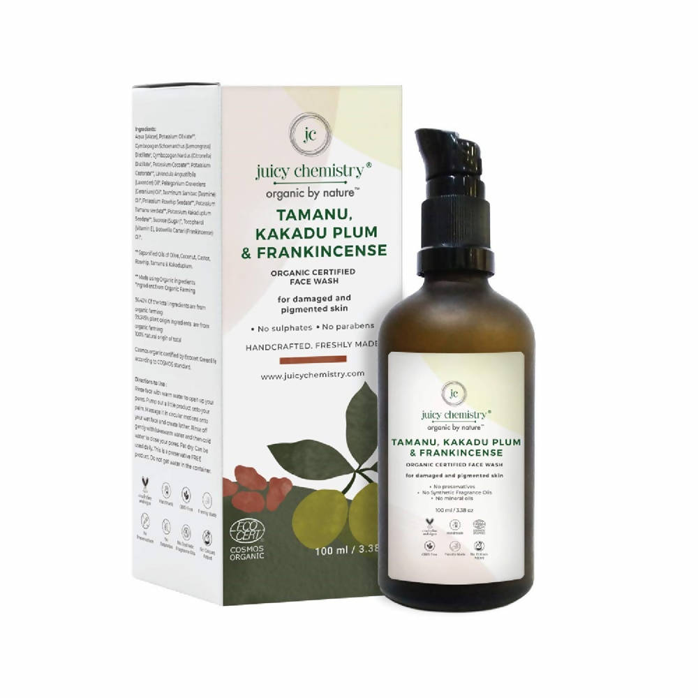 https://cdn.shopify.com/s/files/1/1857/6931/products/kIleEKOQyY.jpg?v=1759283250