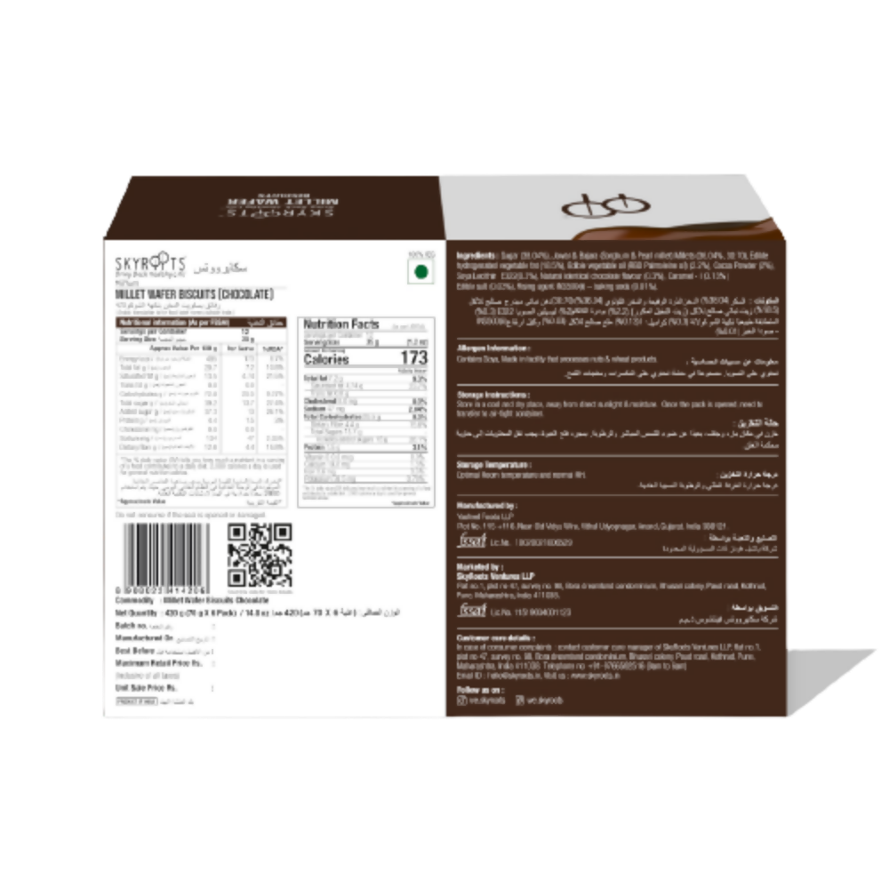 https://cdn.shopify.com/s/files/1/1857/6931/products/kJgkgmecyF.png?v=1699075393