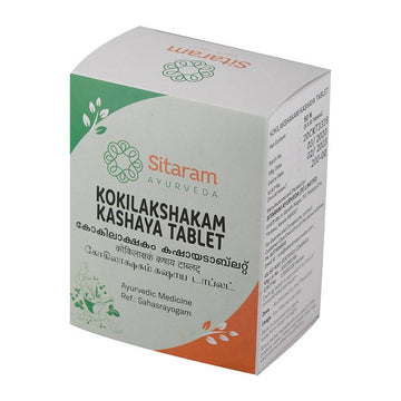 https://cdn.shopify.com/s/files/1/1857/6931/products/kKJyC9Ve3I.jpg?v=1640777011