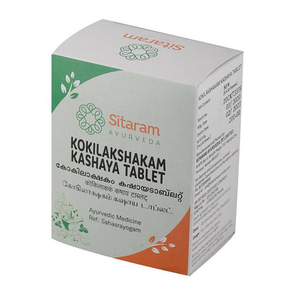 https://cdn.shopify.com/s/files/1/1857/6931/products/kKJyC9Ve3I.jpg?v=1640777011