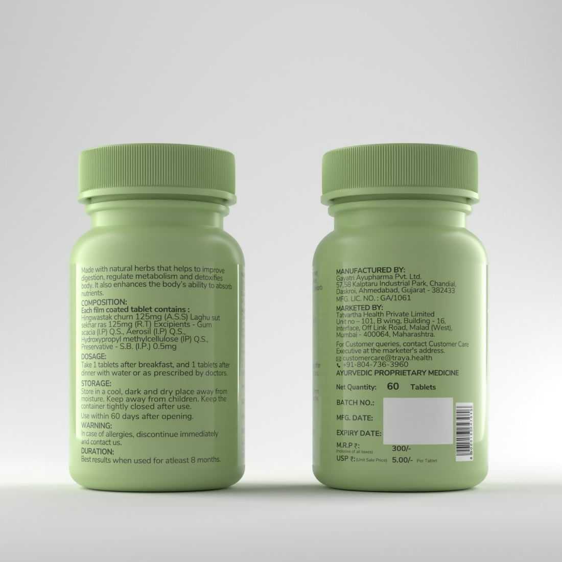 https://cdn.shopify.com/s/files/1/1857/6931/files/kKpq4rvcUa.png?v=1767785748