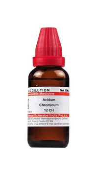 https://cdn.shopify.com/s/files/1/1857/6931/products/kLuaPqSW4g.jpg?v=1640859862