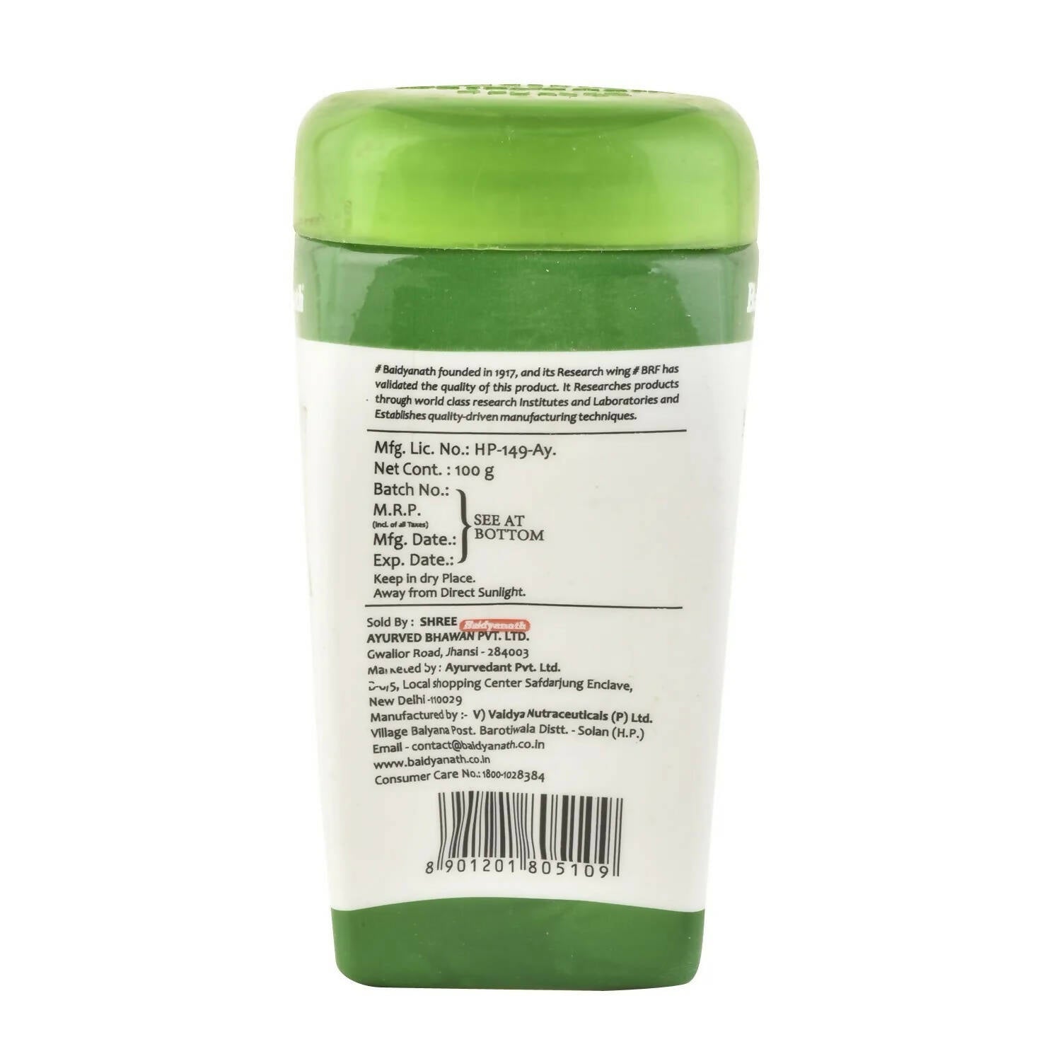 https://cdn.shopify.com/s/files/1/1857/6931/products/kPiSAz4LXn.jpg?v=1755697281
