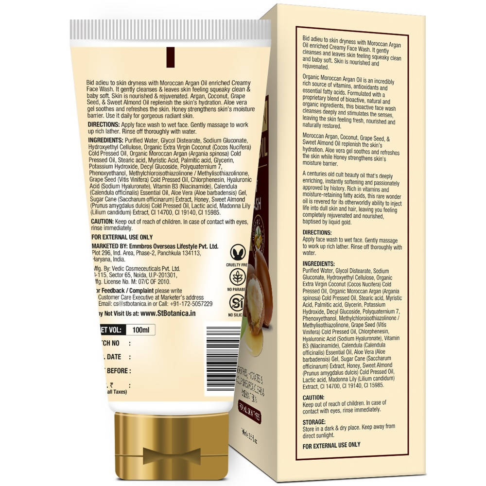 https://cdn.shopify.com/s/files/1/1857/6931/products/kTQPBddRpj.jpg?v=1634105979