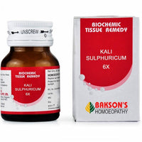 https://cdn.shopify.com/s/files/1/1857/6931/products/kUCahqbGYe.jpg?v=1641557467
