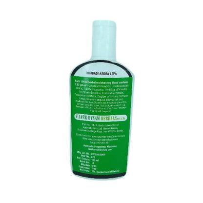 https://cdn.shopify.com/s/files/1/1857/6931/files/kUX8yE0A85-225426.jpg?v=1736150350
