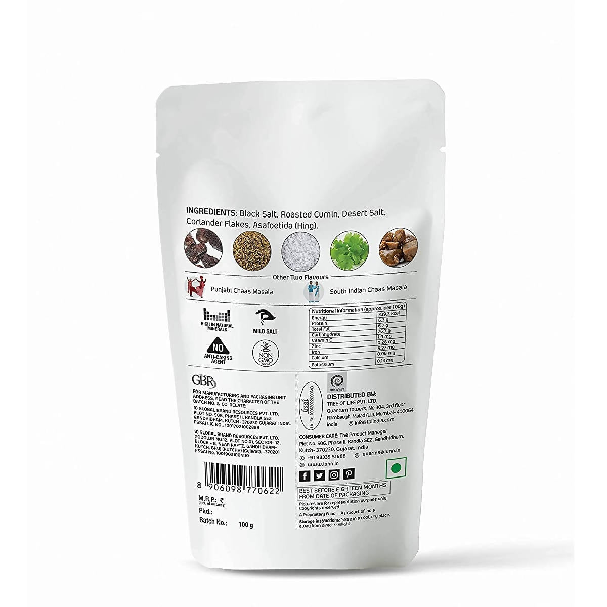 https://cdn.shopify.com/s/files/1/1857/6931/products/kUeYMuwYJG.jpg?v=1657192738