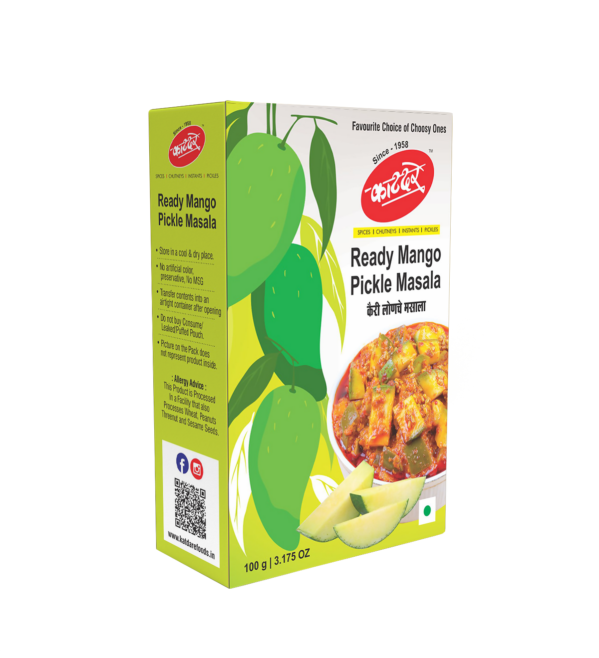 Image 1 of Katdare Foods Mango Pickle Masala