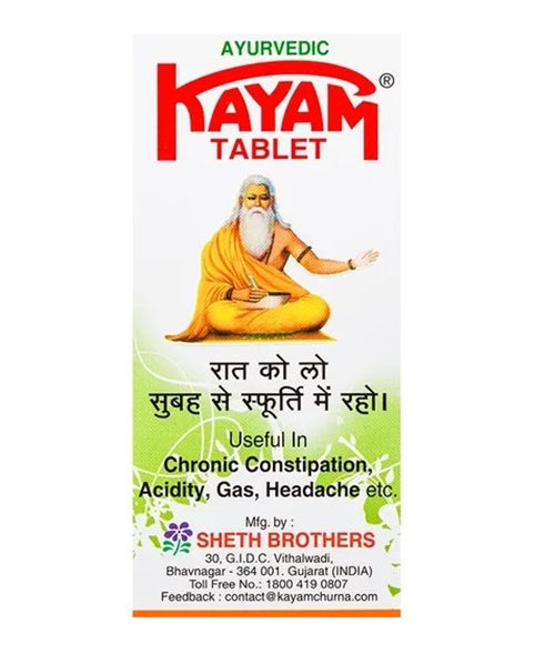 https://cdn.shopify.com/s/files/1/1857/6931/products/ka.jpg?v=1737560672