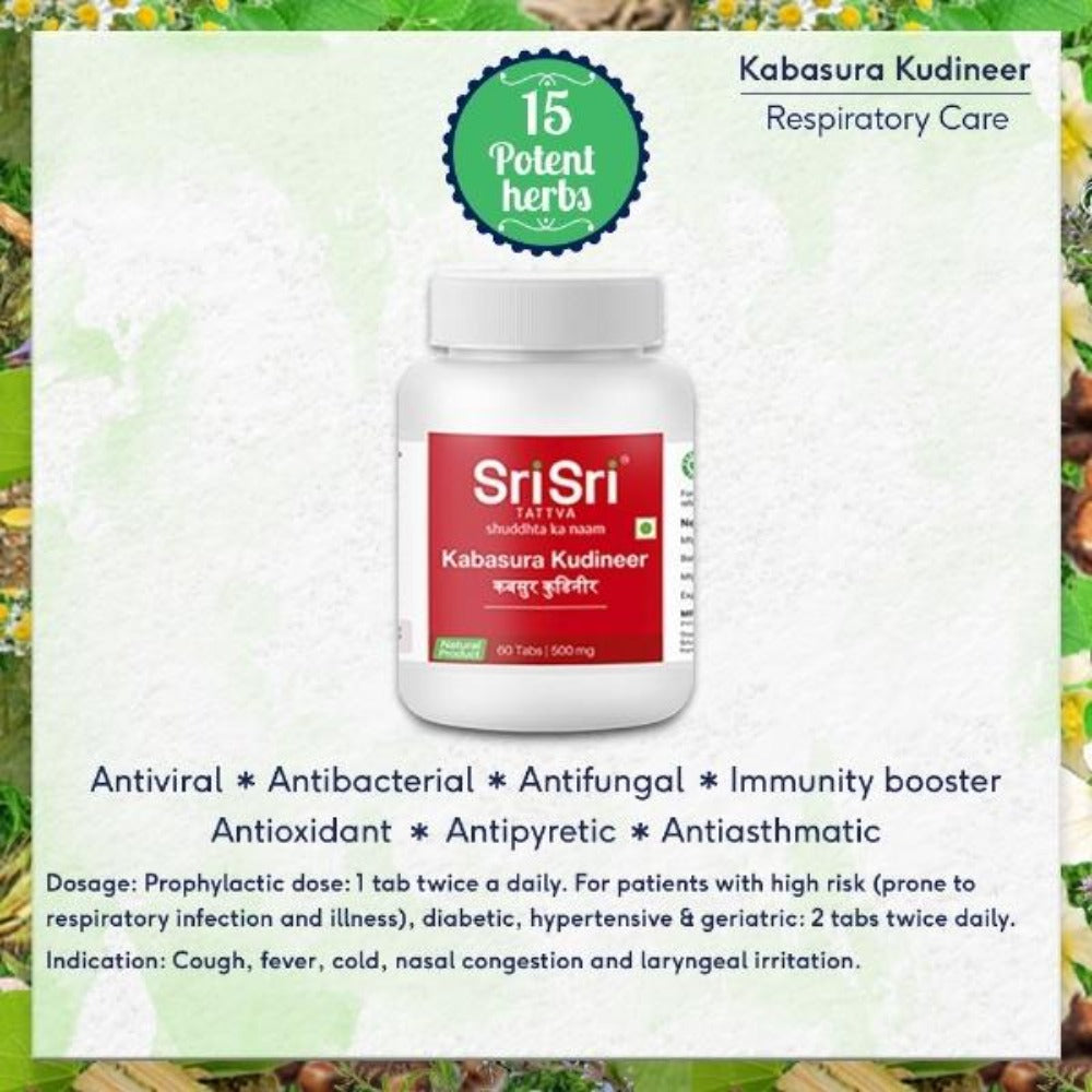 https://cdn.shopify.com/s/files/1/1857/6931/products/kabasuratablets.jpg?v=1634709502