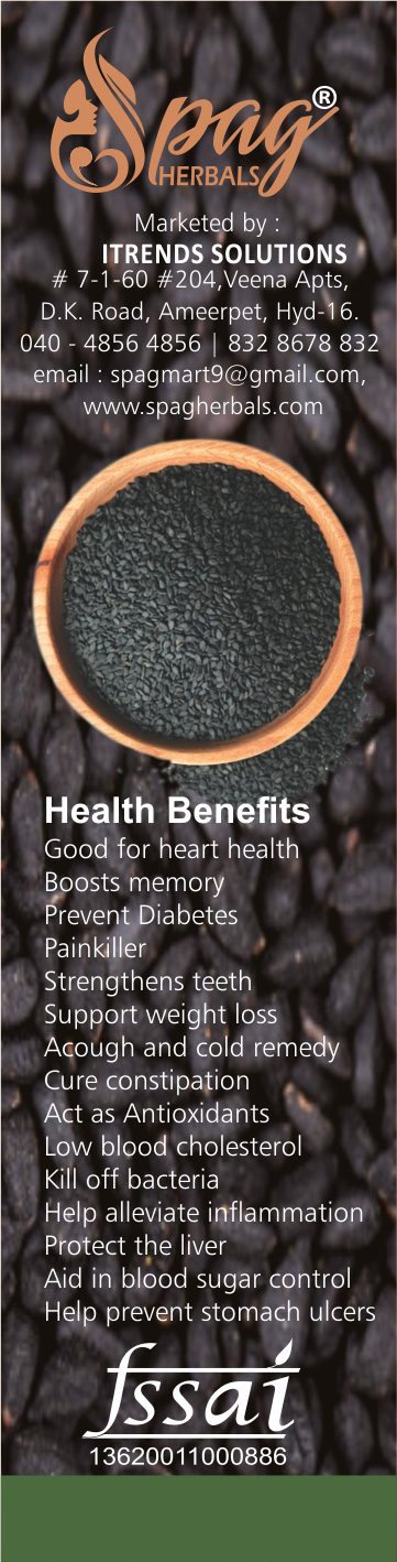 https://cdn.shopify.com/s/files/1/1857/6931/products/kalonjiSeedsFlip1.png?v=1681995143