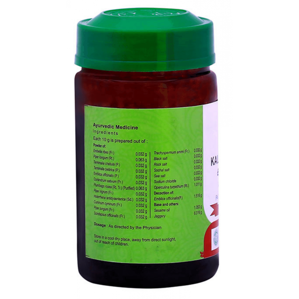 https://cdn.shopify.com/s/files/1/1857/6931/products/kalyana_gulam_250_g_by_vaidyaratnam2.png?v=1623983429