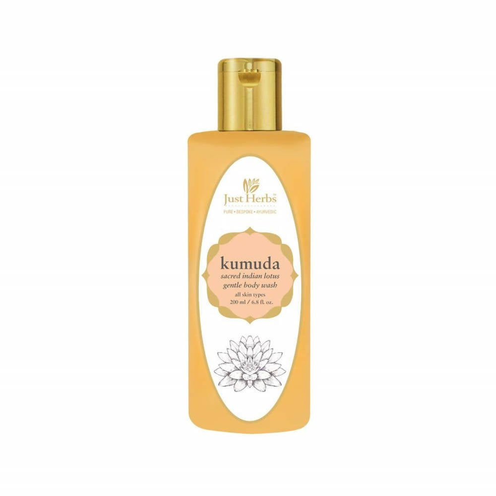 https://cdn.shopify.com/s/files/1/1857/6931/products/kamuda.jpg?v=1624012282