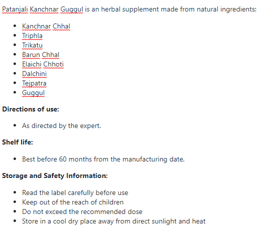 https://cdn.shopify.com/s/files/1/1857/6931/products/kanchnarguggul_560ca81b-b9f6-43dd-b2e8-ce8c92518221.png?v=1737617210