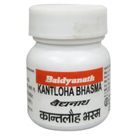 https://cdn.shopify.com/s/files/1/1857/6931/products/kanta-loha-bhasma-25gm-baidyanath.jpg?v=1623416041