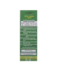 https://cdn.shopify.com/s/files/1/1857/6931/products/karelaamla2.png?v=1613908286