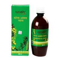 https://cdn.shopify.com/s/files/1/1857/6931/products/karelaamla.png?v=1613908298