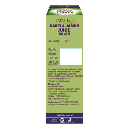https://cdn.shopify.com/s/files/1/1857/6931/files/karelajamun500ml2_1709025045.png?v=1763704866