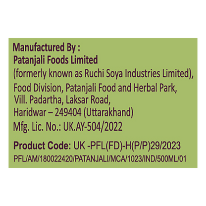 https://cdn.shopify.com/s/files/1/1857/6931/files/karelajamun500ml5_1709025045.png?v=1763704866