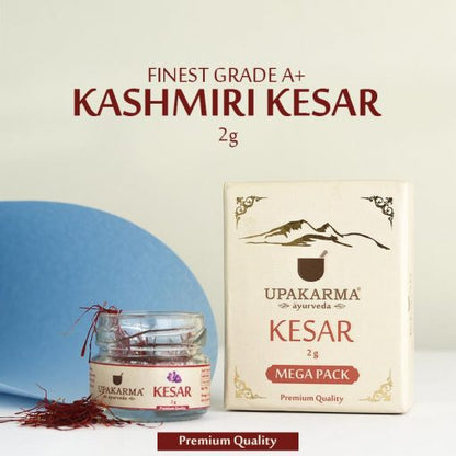 https://cdn.shopify.com/s/files/1/1857/6931/products/kashmiri-kesar-2-1-510x510.jpg?v=1631020411