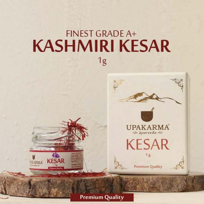 https://cdn.shopify.com/s/files/1/1857/6931/products/kashmiri-kesar-2-510x510.jpg?v=1631020386