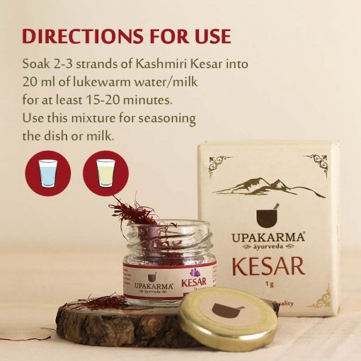 https://cdn.shopify.com/s/files/1/1857/6931/products/kashmiri-kesar-3-510x510.jpg?v=1631020390