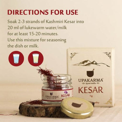 https://cdn.shopify.com/s/files/1/1857/6931/products/kashmiri-kesar-3-510x510.jpg?v=1631020390