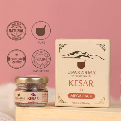 https://cdn.shopify.com/s/files/1/1857/6931/products/kashmiri-kesar-6-1-510x510.jpg?v=1631241326
