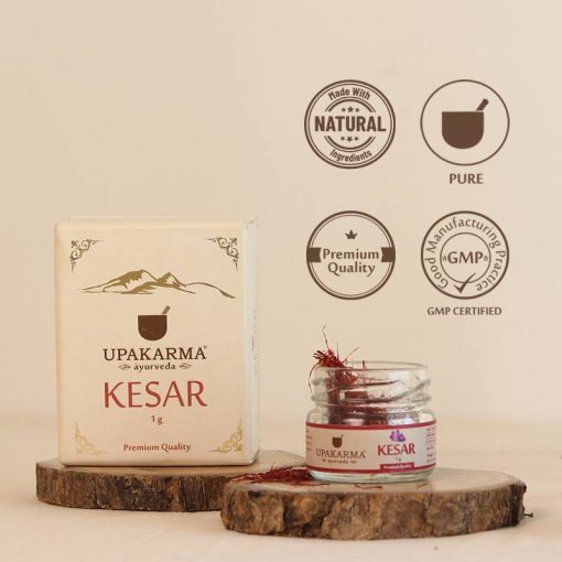 https://cdn.shopify.com/s/files/1/1857/6931/products/kashmiri-kesar-6-510x510.jpg?v=1631020398