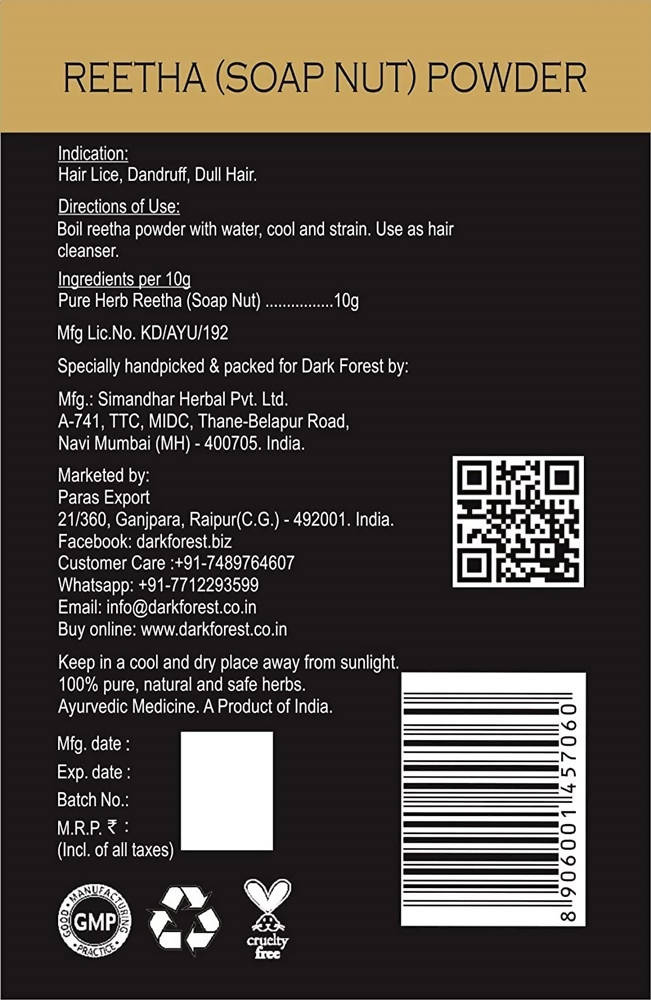 https://cdn.shopify.com/s/files/1/1857/6931/products/kavTI2GJaC.jpg?v=1623983608