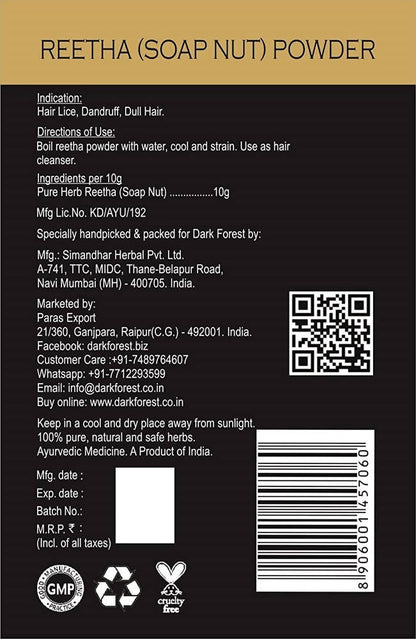 https://cdn.shopify.com/s/files/1/1857/6931/products/kavTI2GJaC.jpg?v=1623983608