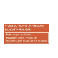 https://cdn.shopify.com/s/files/1/1857/6931/products/kayakalp4.png?v=1638170352