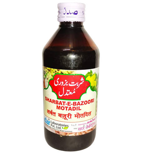 Image 1 of 200 ml for the product Sadar Dawakhana Sharbat-E Bazoori Motadil