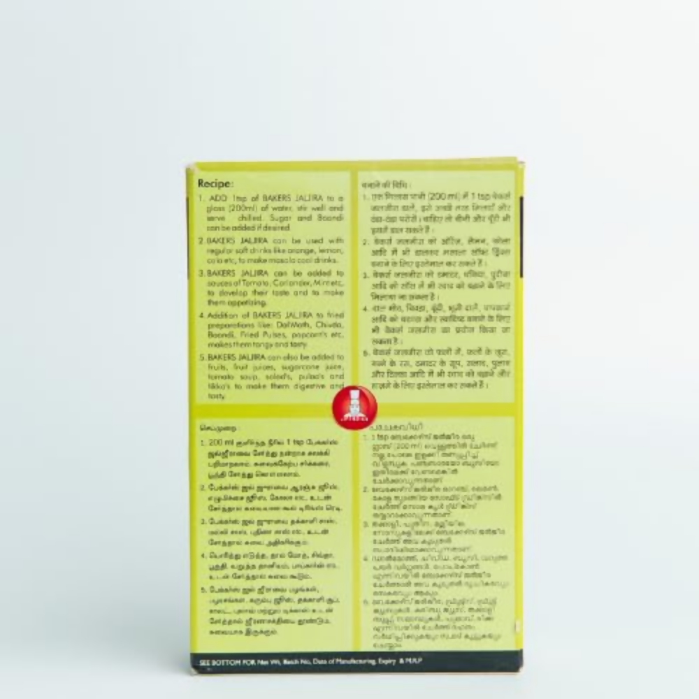https://cdn.shopify.com/s/files/1/1857/6931/files/kecCTTX9vx.png?v=1781698190