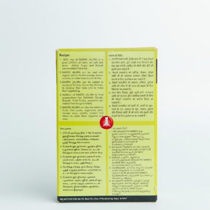 https://cdn.shopify.com/s/files/1/1857/6931/files/kecCTTX9vx.png?v=1781698190