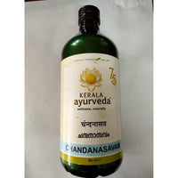 https://cdn.shopify.com/s/files/1/1857/6931/products/keralaayurveda.jpg?v=1670648377