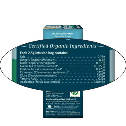 https://cdn.shopify.com/s/files/1/1857/6931/products/kiZKRWSZUg.jpg?v=1647842189