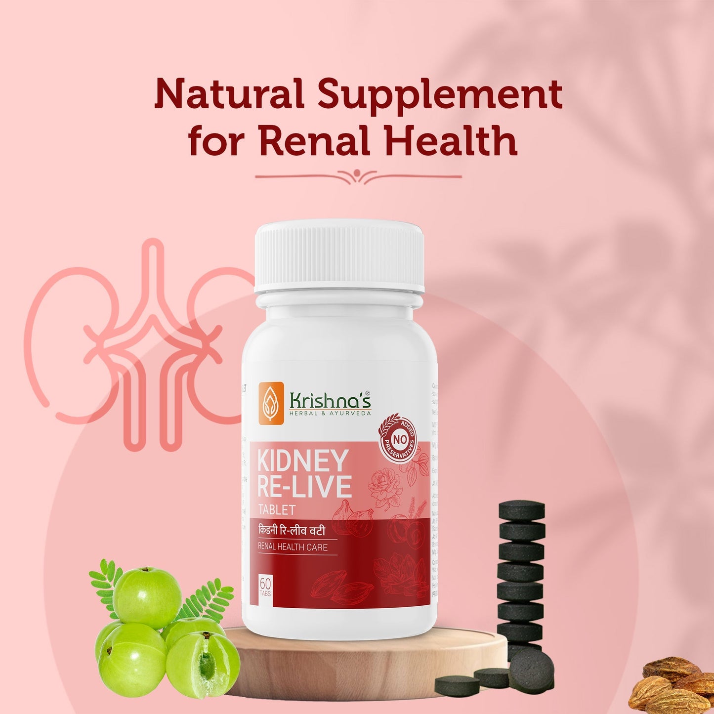 https://cdn.shopify.com/s/files/1/1857/6931/files/kidney_re_live_2000x2000_1.jpg?v=1762855626