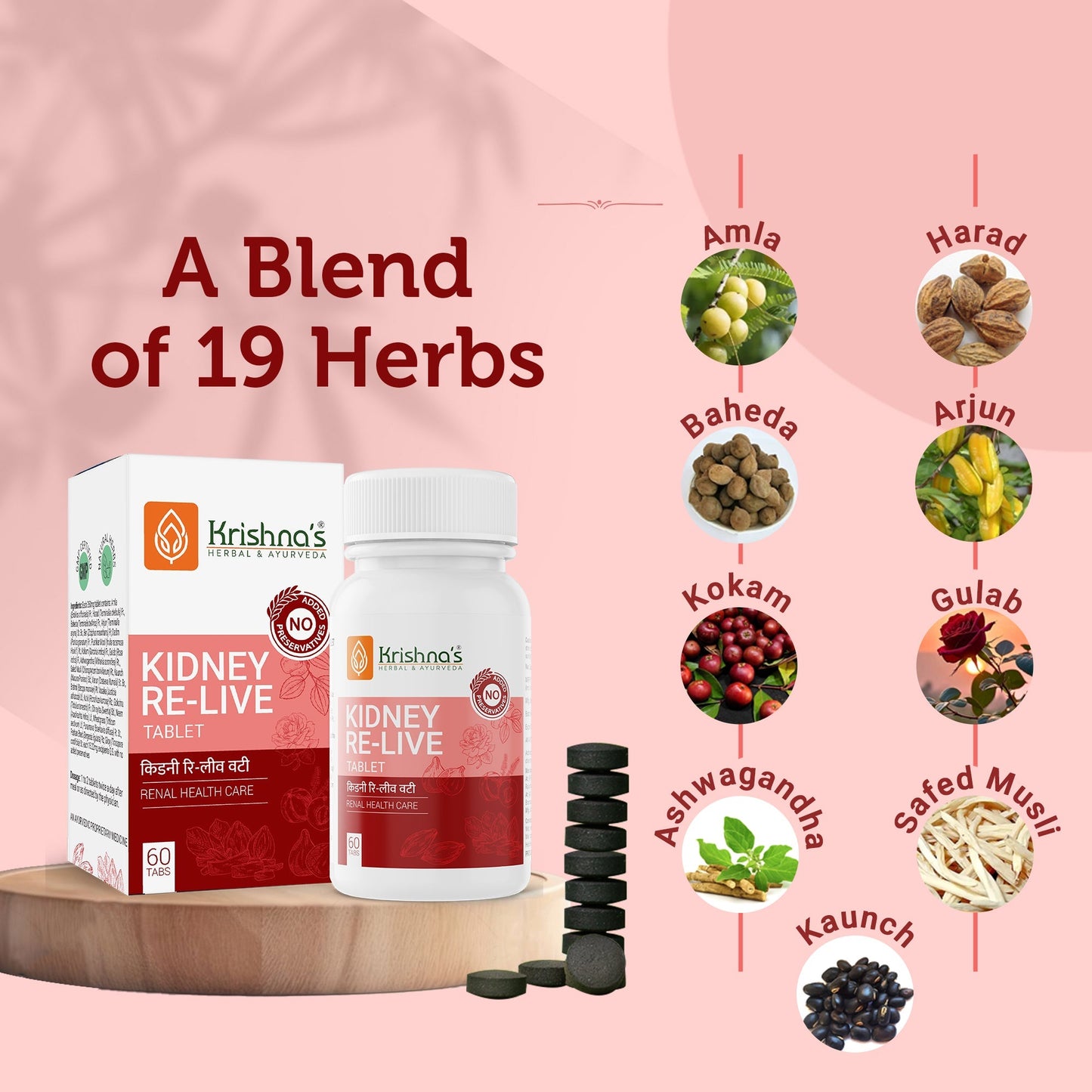 https://cdn.shopify.com/s/files/1/1857/6931/files/kidney_re_live_2000x2000_2.jpg?v=1762855626