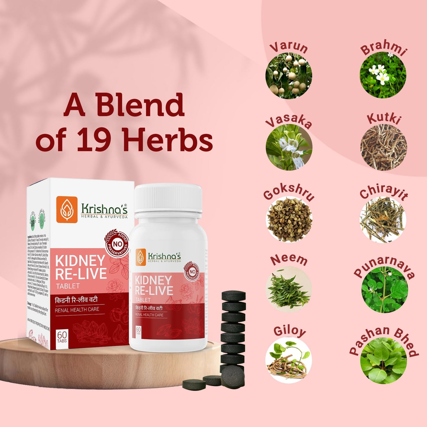 https://cdn.shopify.com/s/files/1/1857/6931/files/kidney_re_live_2000x2000_3.jpg?v=1762855626