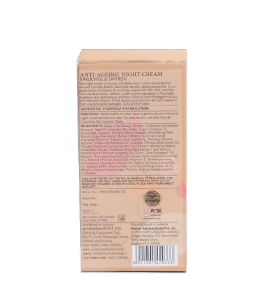 https://cdn.shopify.com/s/files/1/1857/6931/products/kjxBgAddoT.png?v=1691149034