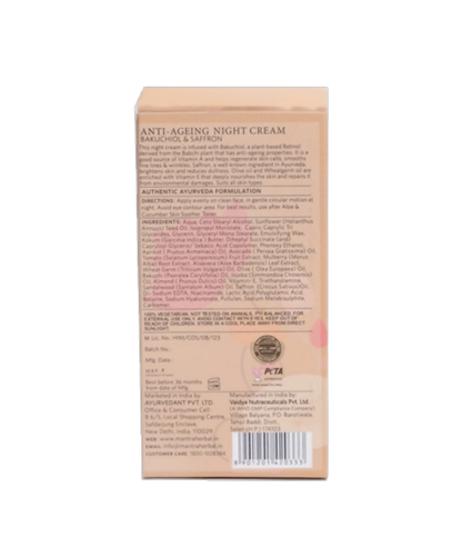 https://cdn.shopify.com/s/files/1/1857/6931/products/kjxBgAddoT.png?v=1691149034